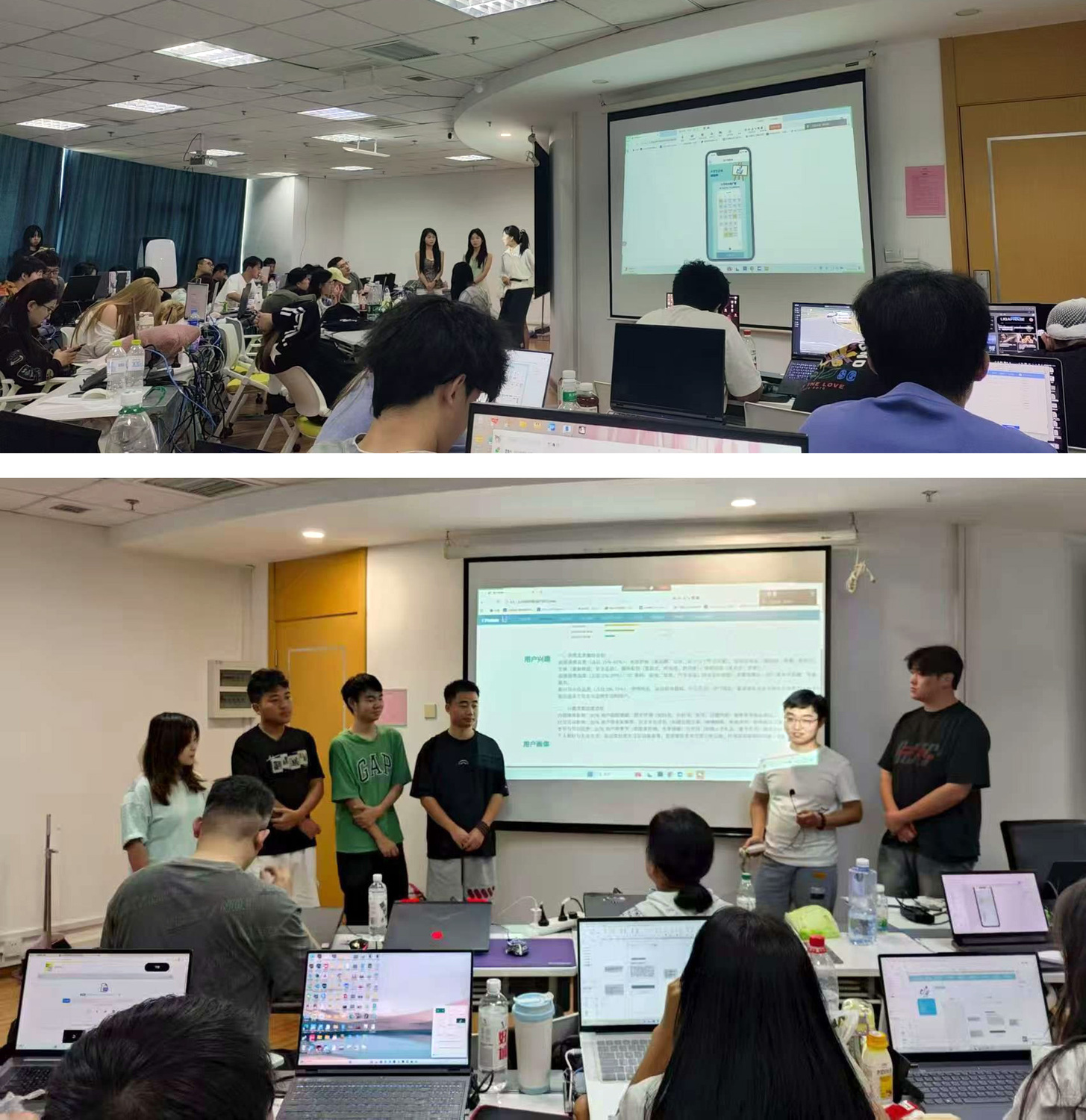 艺术设计学院举行2022级达内校企合作共建班APP项目答辩