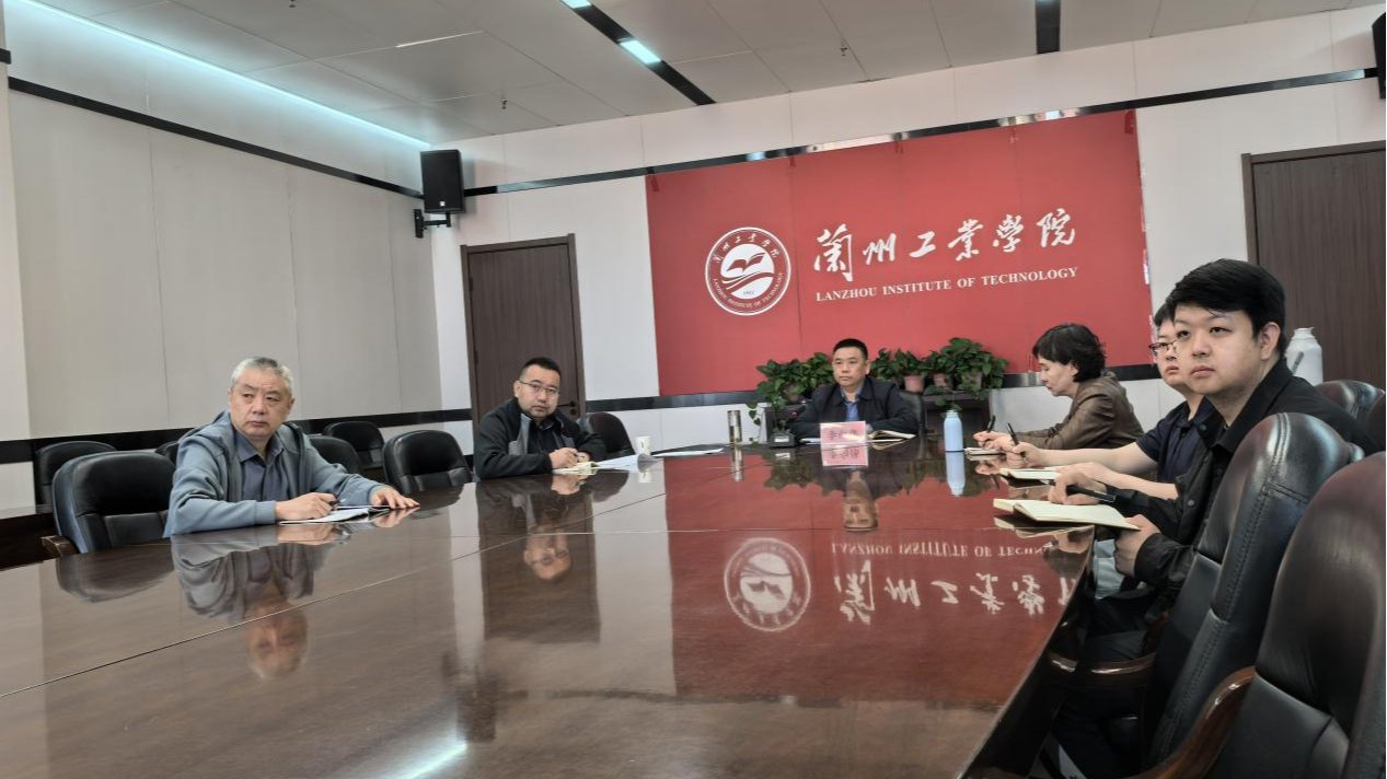 我校参加2026年全省教师培训工作启动会