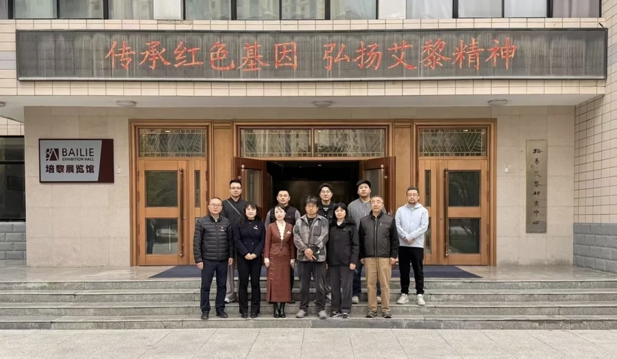艺术设计学院赴兰州城市学院培黎机械工程学院调研交流